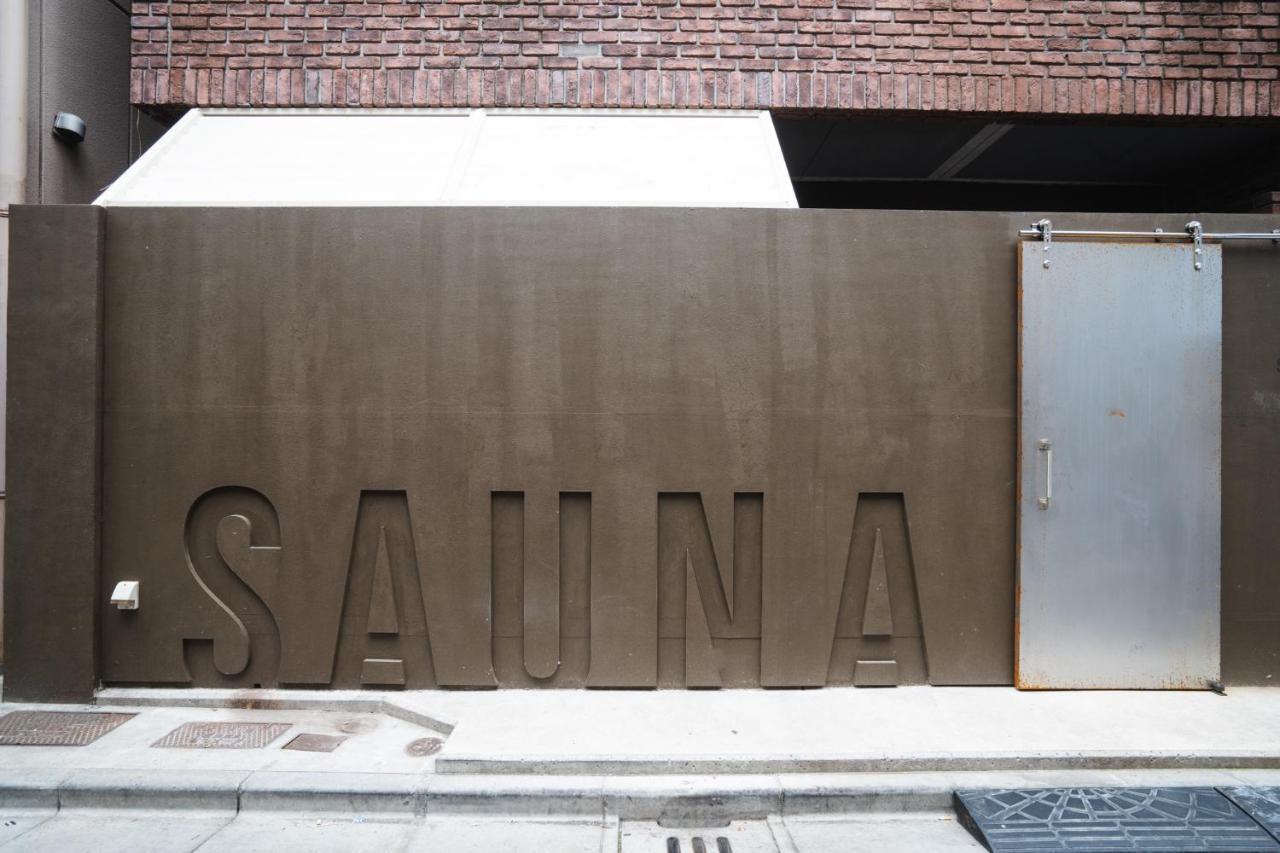 Saunaland Asakusa Tokio Exterior foto