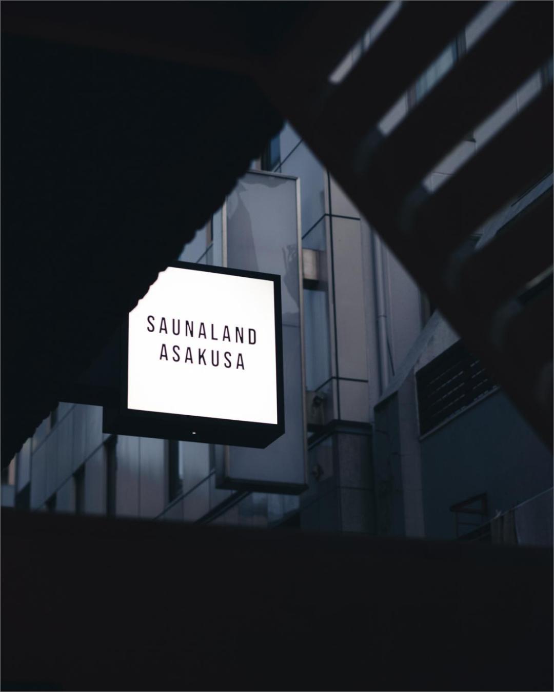 Saunaland Asakusa Tokio Exterior foto